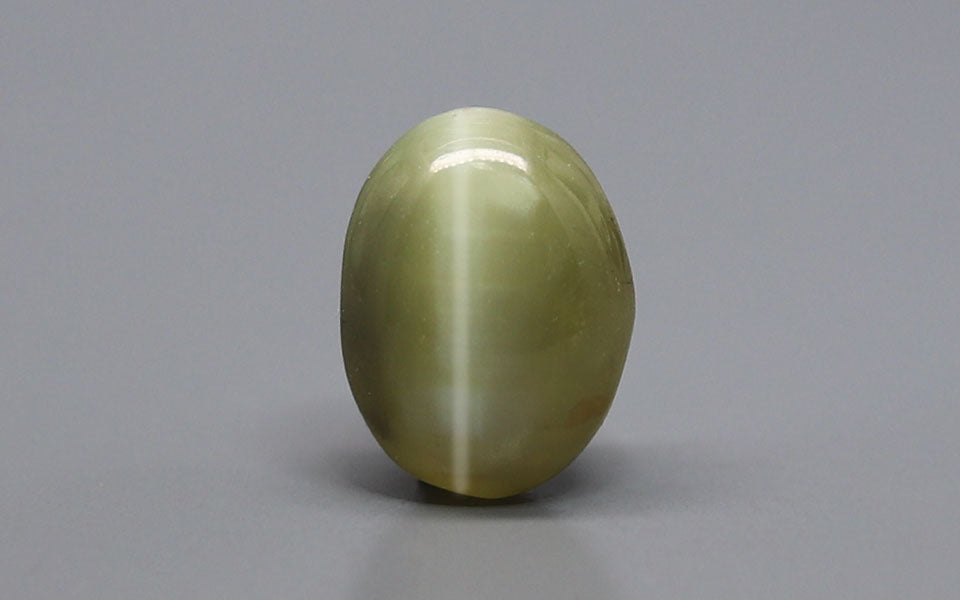 Ceylon Cat's Eye - 2.54 Carat Limited Quality CE-10708