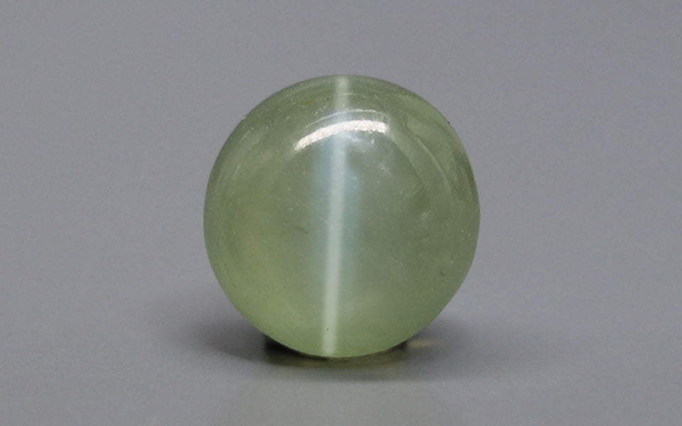 Ceylon Cat's Eye - 2.87 Carat Limited Quality CE-10715