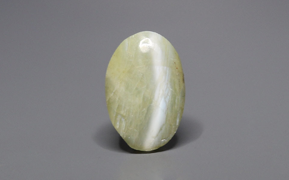 Ceylon Cat's Eye - 4.64 Carat Prime Quality CE-10798