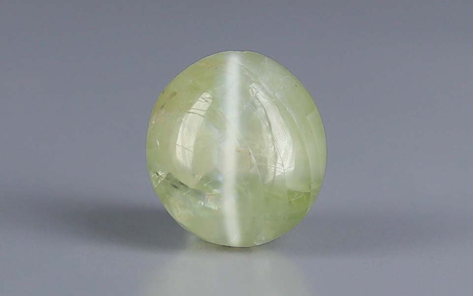 Ceylon Cat's Eye - 5.92 Carat Limited Quality CE-10812