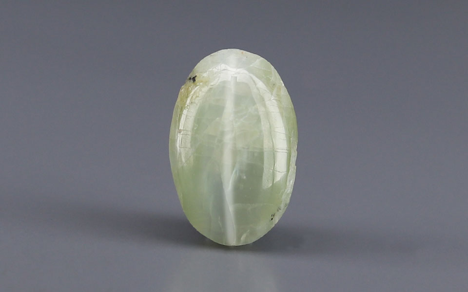 Ceylon Cat's Eye - 6.87 Carat Prime Quality CE-10815