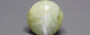 Ceylon Cat's Eye - 7.27 Carat Prime Quality CE-10785