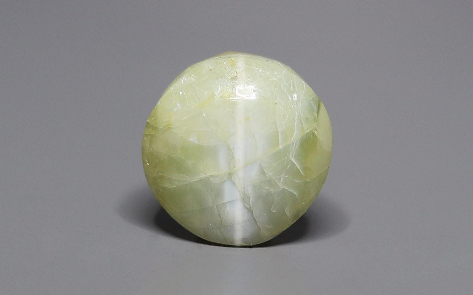 Ceylon Cat's Eye - 7.27 Carat Prime Quality CE-10785