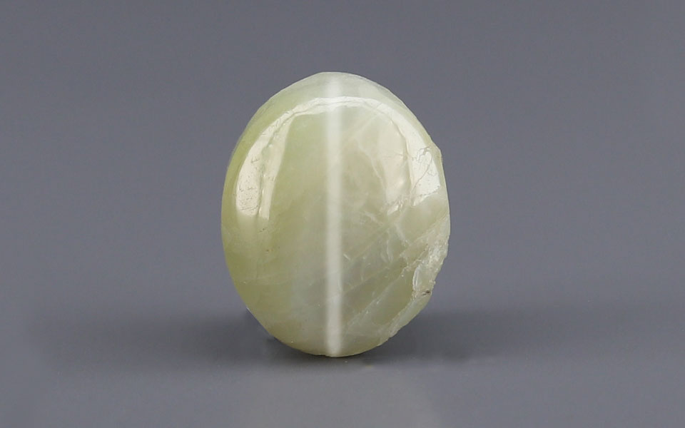 Ceylon Cat's Eye - 7.66 Carat Prime Quality CE-10813