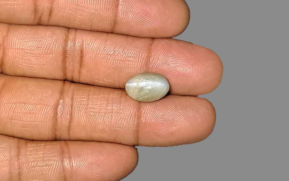 Ceylon Cat's Eye - 7.77 Carat Prime Quality CE-10814