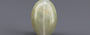Ceylon Cat's Eye - 7.77 Carat Prime Quality CE-10814