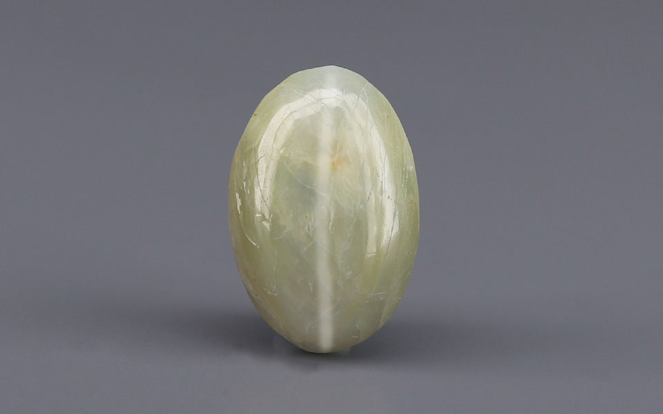 Ceylon Cat's Eye - 7.77 Carat Prime Quality CE-10814