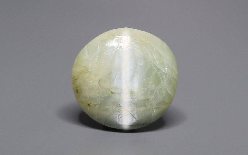 Ceylon Cat's Eye - 8.52 Carat Prime Quality CE-10791