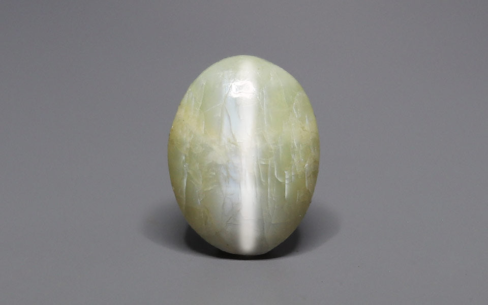 Ceylon Cat's Eye - 8.65 Carat Prime Quality CE-10792