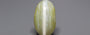Ceylon Cat's Eye - 8.71 Carat Limited Quality CE-10801