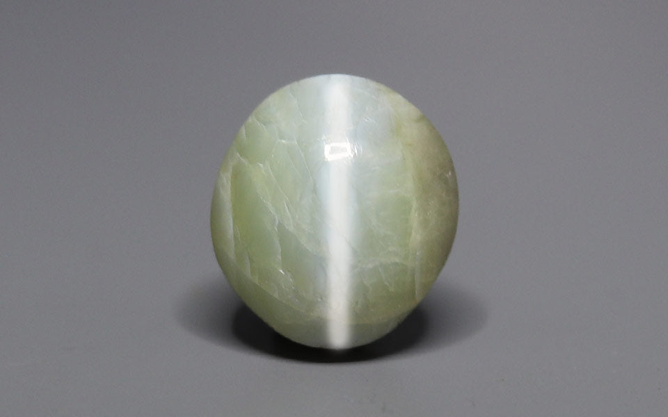 Ceylon Cat's Eye - 8.85 Carat Prime Quality CE-10794