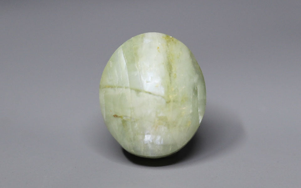 Ceylon Cat's Eye - 5.4 Carat Prime Quality CE-10641