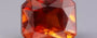 Ceylon Hessonite Garnet 5.12 Carat Limited Quality HG-8250