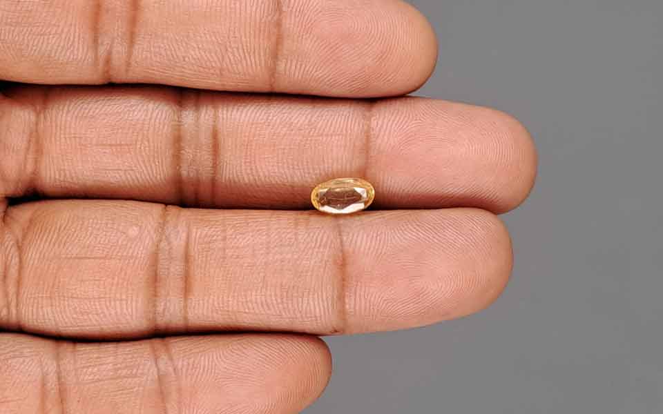 Yellow Sapphire - 1.81 Carats