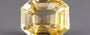 Yellow Sapphire - 4.94 Carats
