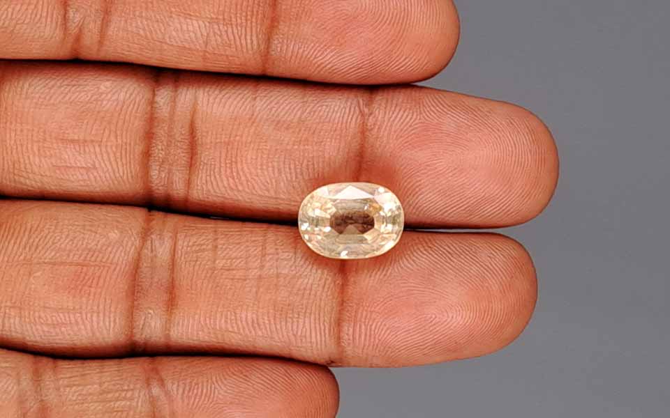 Yellow Sapphire - 7.96 Carats