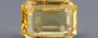 Yellow Sapphire - 7.98 Carats