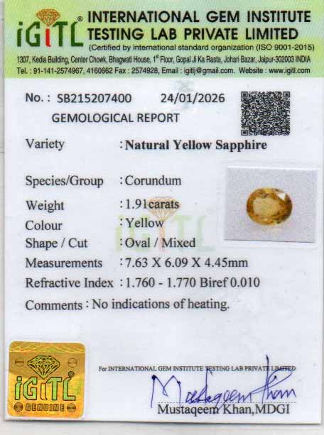 Yellow Sapphire - 1.91 Carats