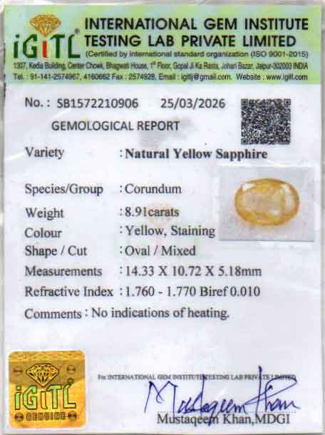 Yellow Sapphire - 8.91 Carats