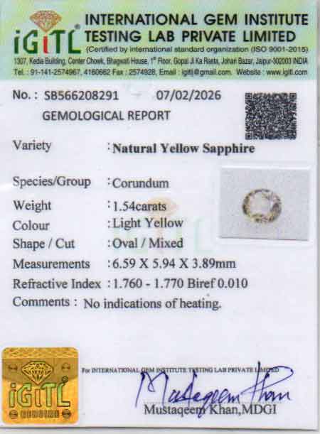 Yellow Sapphire - 1.54 Carats