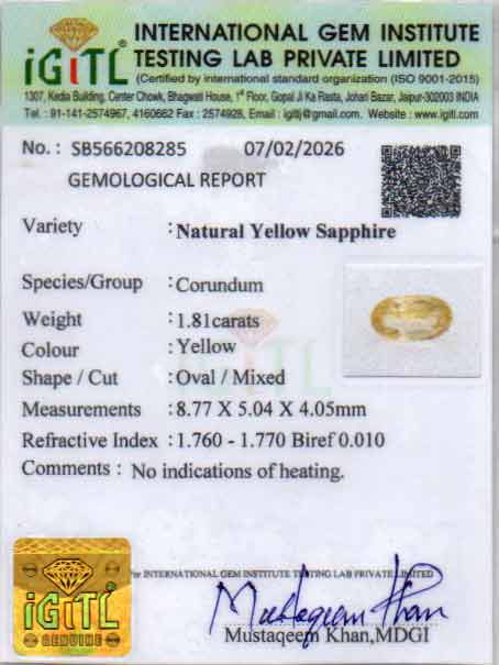 Yellow Sapphire - 1.81 Carats