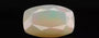 Ethiopia Fire Opal - 3.05 Carat Prime Quality OPL-11285