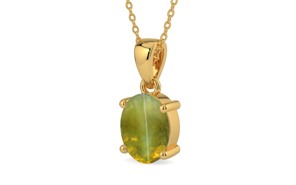 Gold Cat's Eye Pendant Rare Quality (P10)