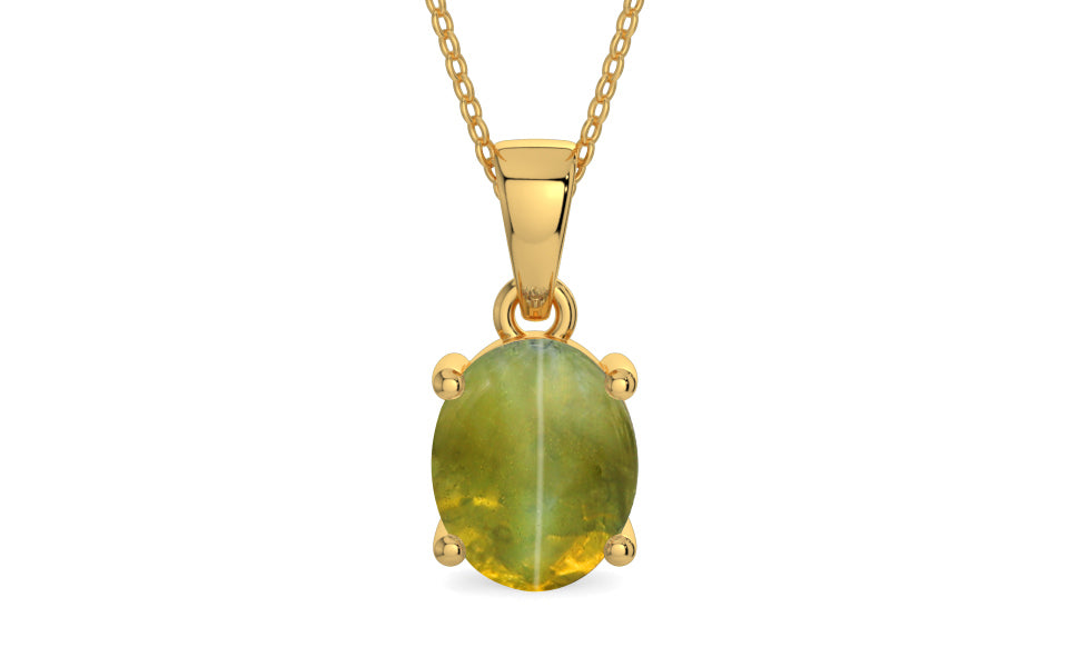 Gold Cat's Eye Pendant Rare Quality (P10)