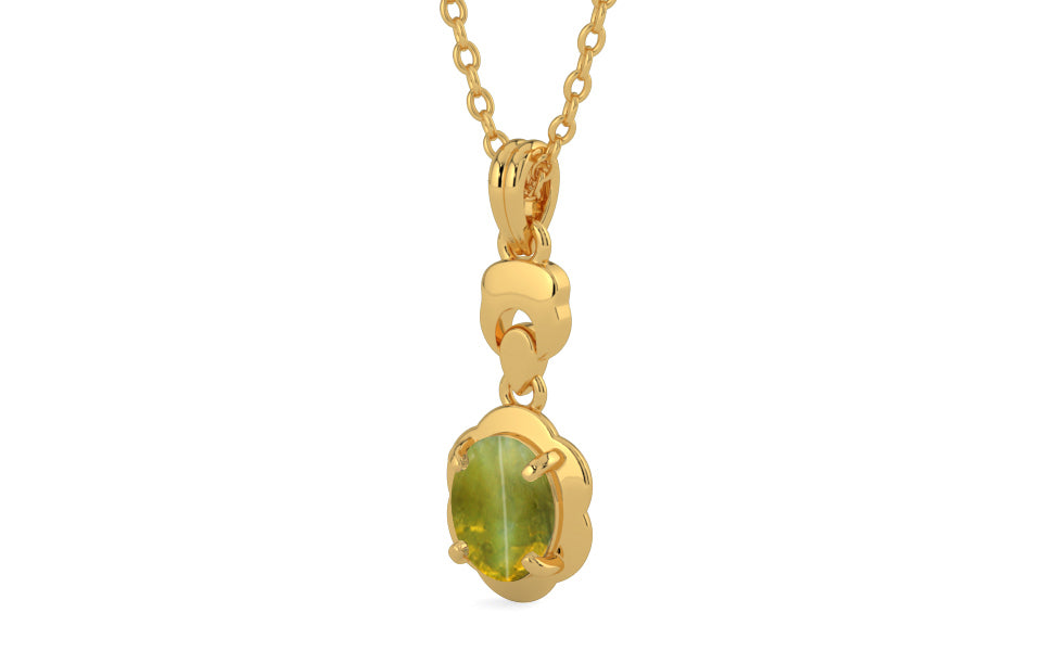 Gold Cat's Eye Pendant Rare Quality (P6)