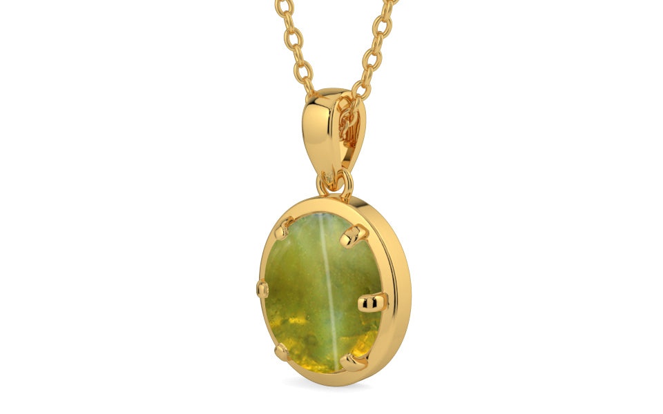 Gold Cat's Eye Pendant Rare Quality (P8)