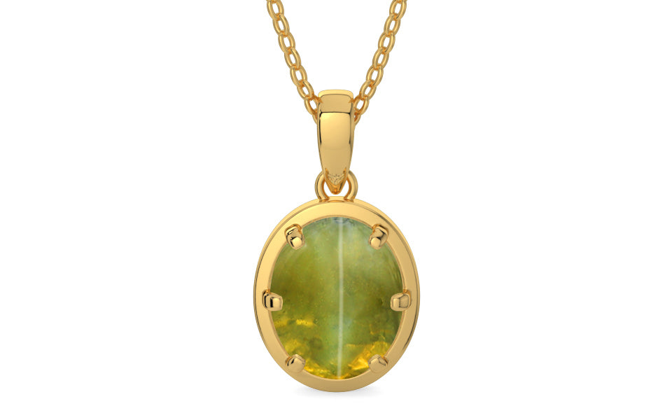 Gold Cat's Eye Pendant Rare Quality (P8)