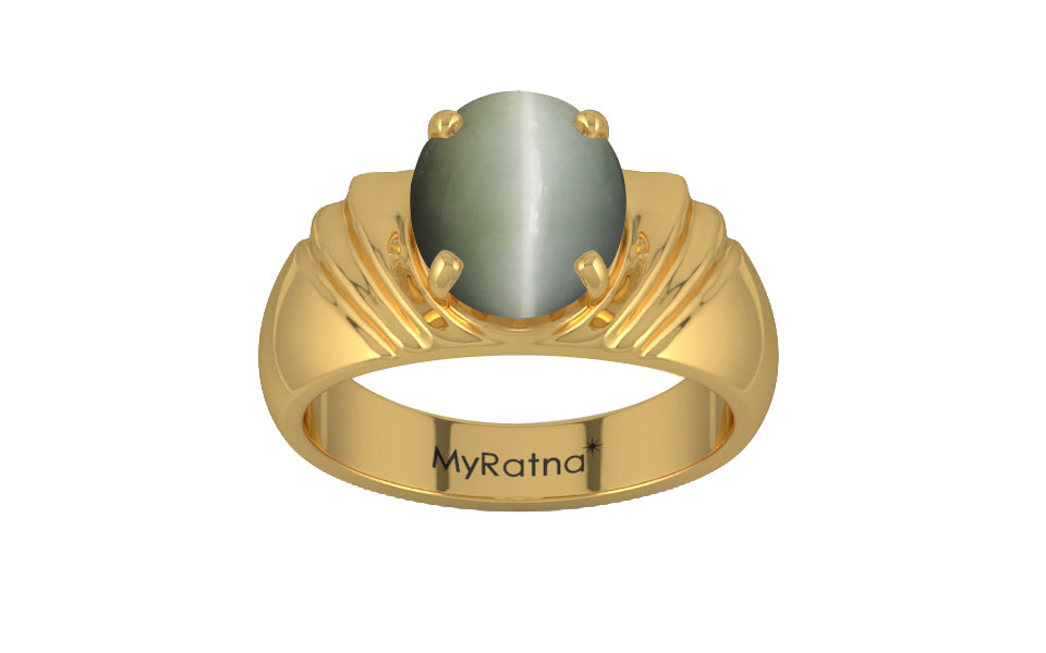 Gold Cat's Eye Ring Fine Quality (R4)