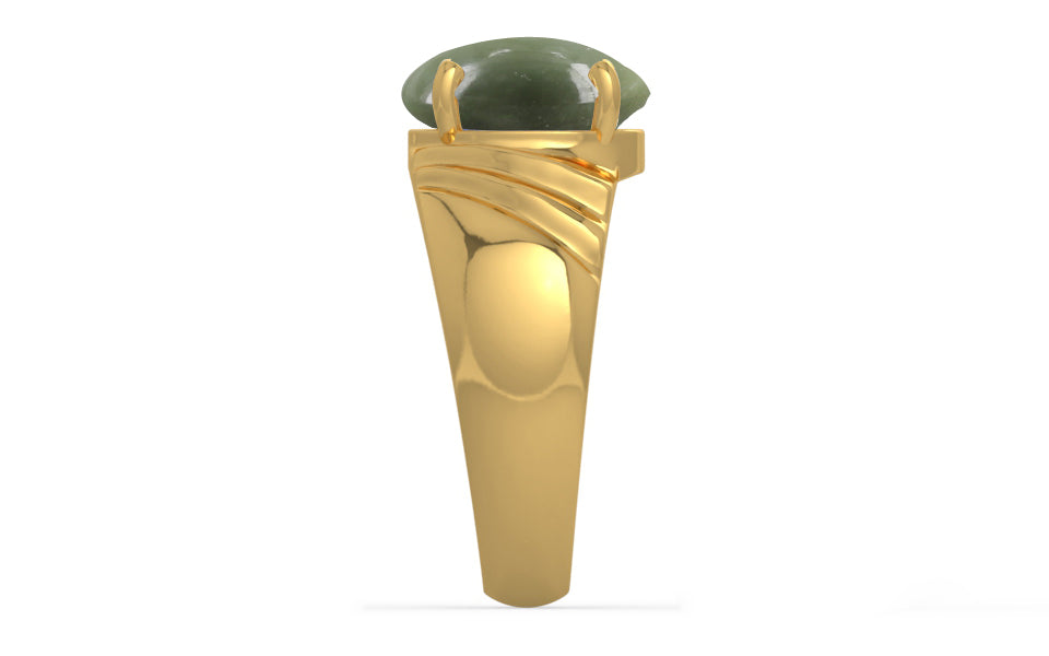 Gold Cat's Eye Ring Fine Quality (R4)