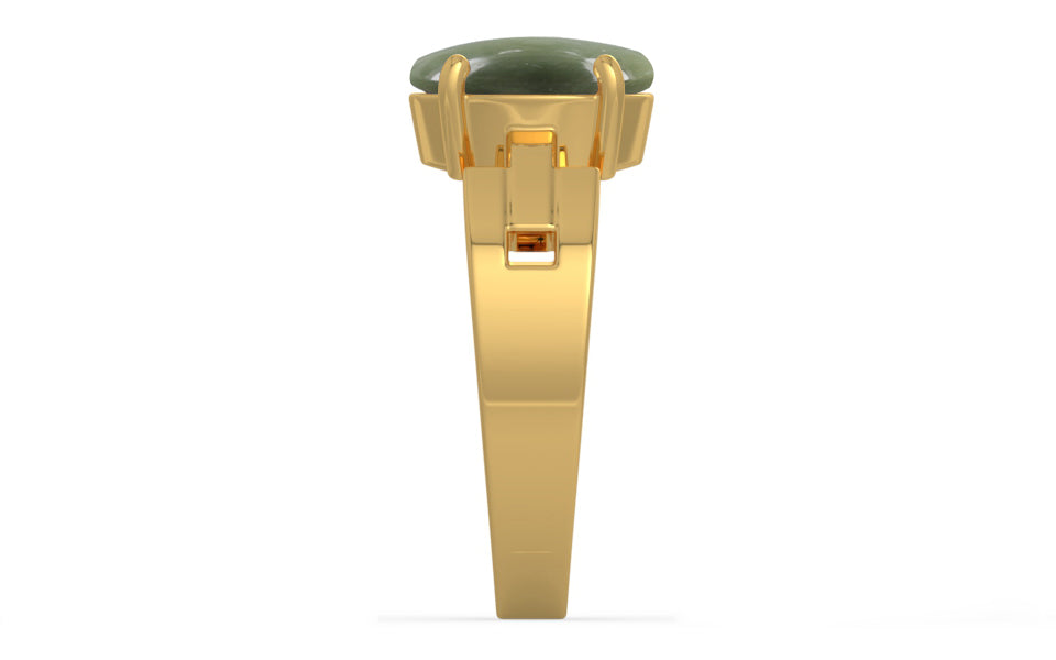 Gold Cat's Eye Ring Fine Quality (R8)
