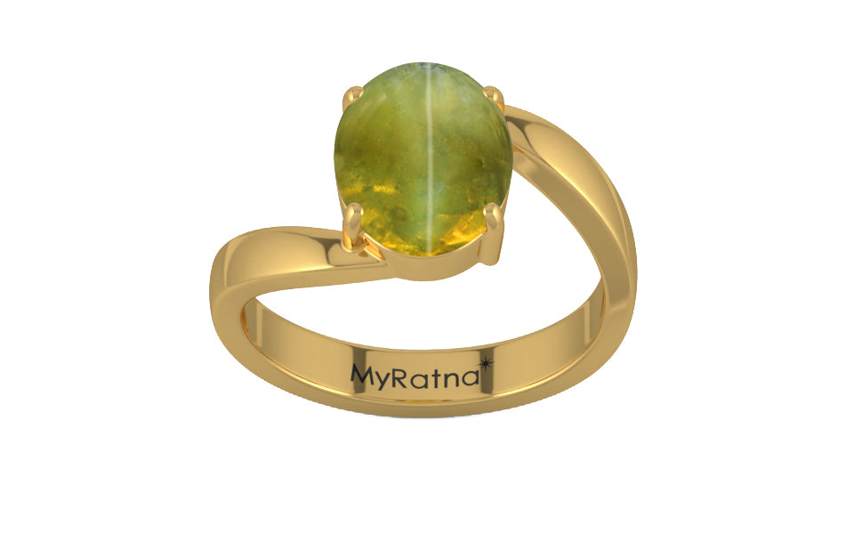 Gold Cat's Eye Ring Rare Quality (R2)