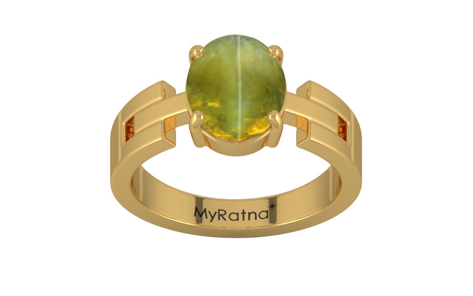 Gold Cat's Eye Ring Rare Quality (R8)