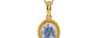 Gold Ceylon Blue Sapphire Pendant Fine Quality (P7)