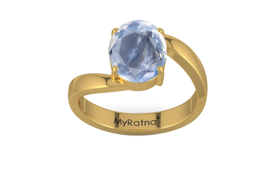 Gold Ceylon Blue Sapphire Ring Fine Quality (R2)