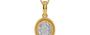 Gold Ceylon White Sapphire Pendant Rare Quality (P7)