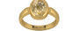 Gold Ceylon Yellow Sapphire Ring Fine Quality (R6)