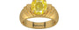 Gold Ceylon Yellow Sapphire Ring Limited Quality (R4)