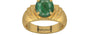 Gold Emerald Ring Fine Quality (R4)