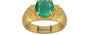 Gold Emerald Ring Limited Quality (R4)