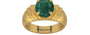 Gold Emerald Ring Prime Quality (R4)