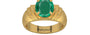Gold Emerald Ring Rare Quality (R4)