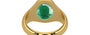 Gold Emerald Ring Rare Quality (R7)