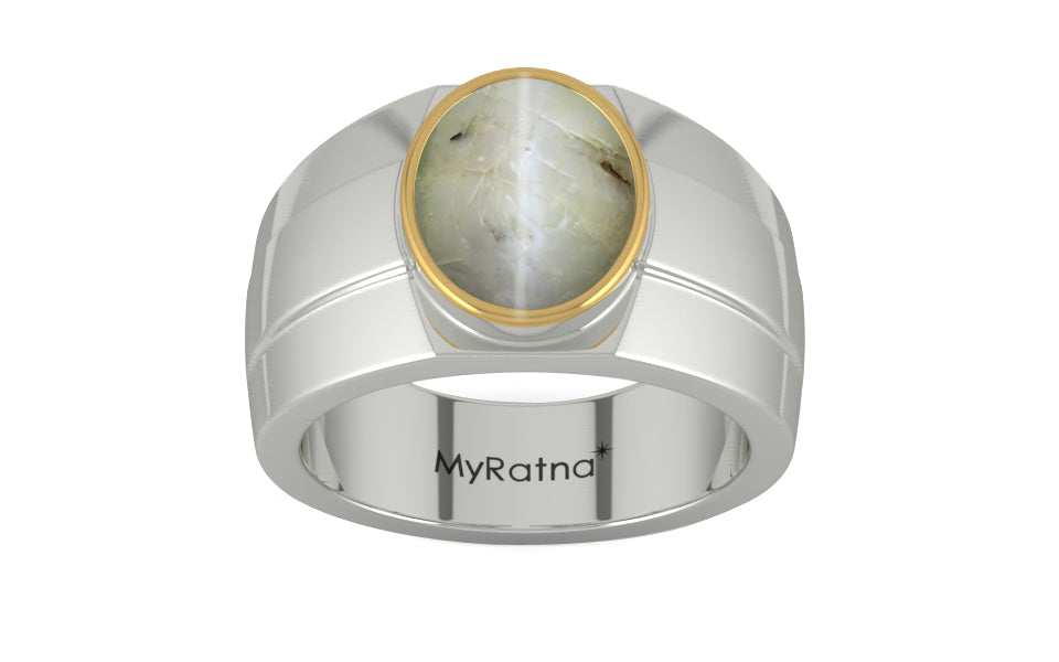 Goldcap Cat's Eye Ring Prime Quality (R1)