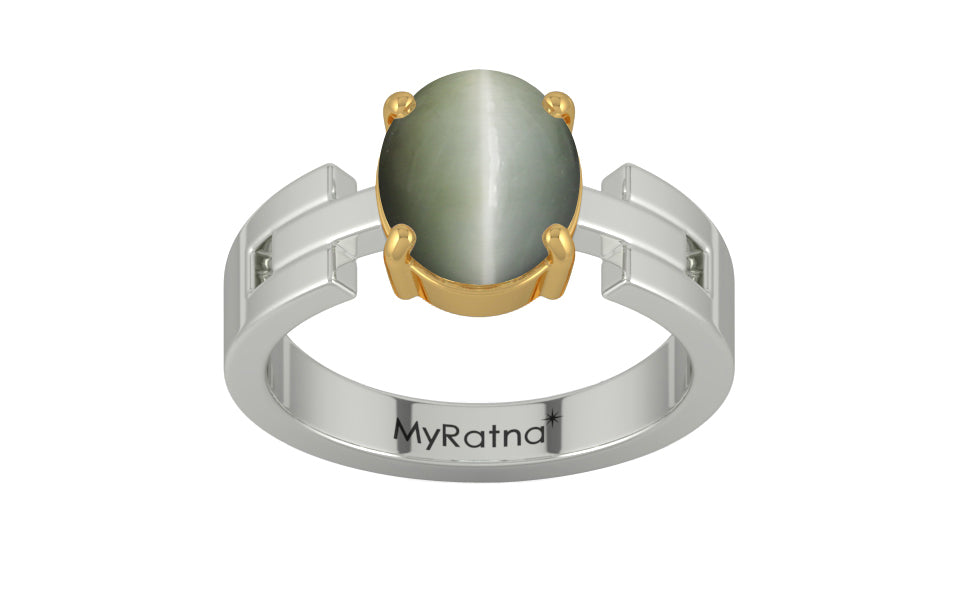 GoldCollet Cat's Eye Ring Fine Quality (R8)