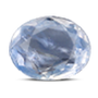 Sterling Silver Ceylon Blue Sapphire Ring Rare Quality (R2)