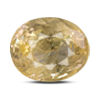 Gold Ceylon Yellow Sapphire Ring Rare Quality (R2)